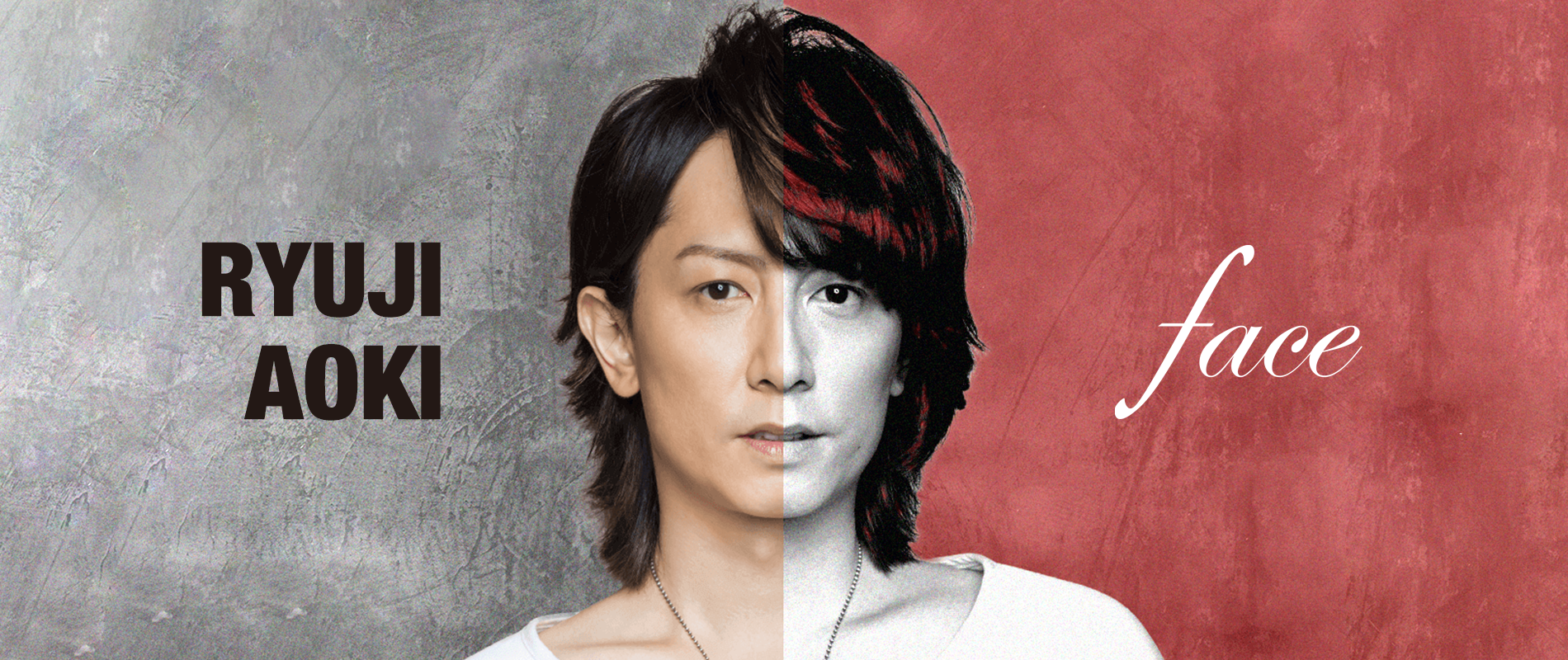 Ryuji Aoki / Face Official Site | Ryuji Aoki / Face Official Site